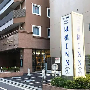 Toyoko Shinjuku Gyoemmae Eki 3 Ban Deguchi 3*, Tokyo Giappone