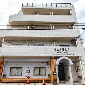 Guest house Sakura 