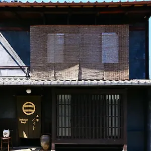 Guest house Teahouse Rouji **