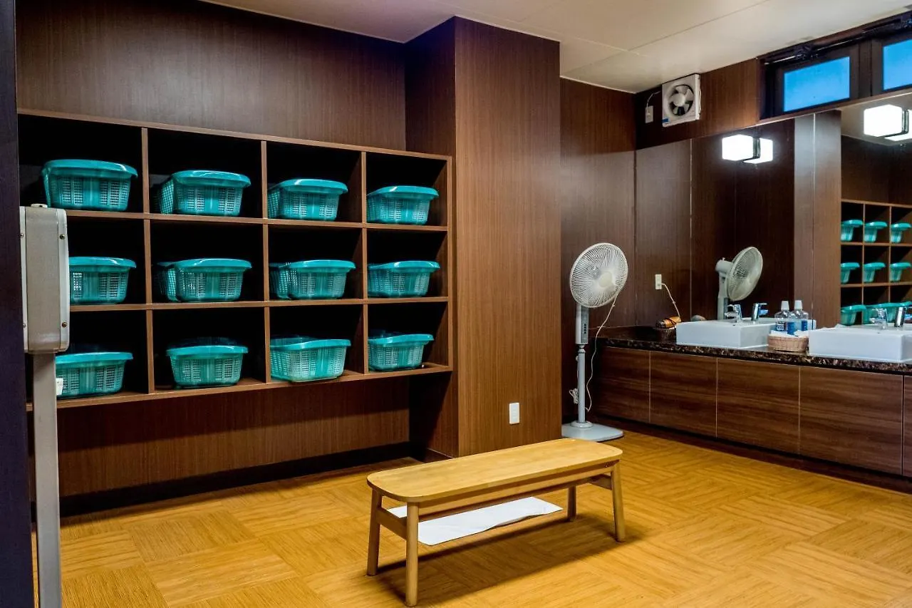 Ryokan Harriway Onsen Hotel Hakone