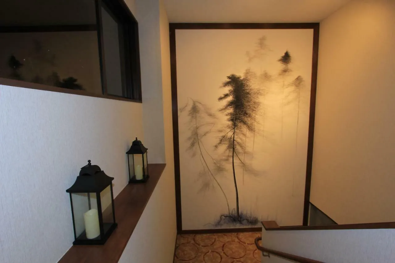Harriway Onsen Hotel Hakone 3*,