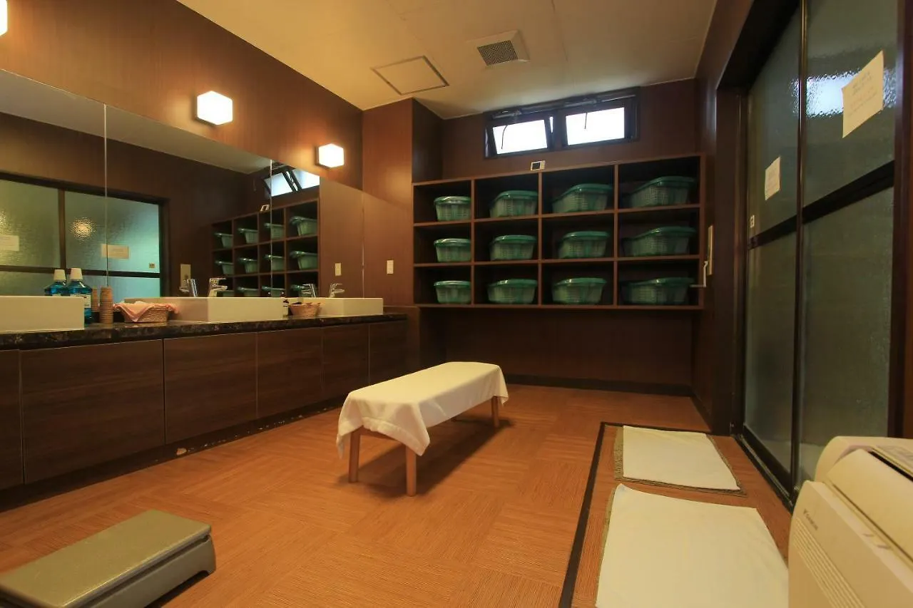 Ryokan Harriway Onsen Hotel Hakone