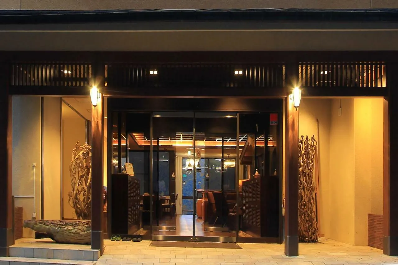 Harriway Onsen Hotel Hakone 3*,